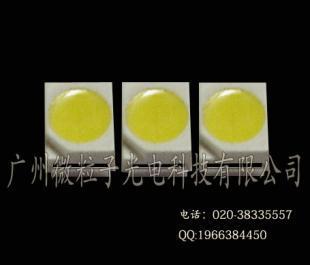 晶元芯片·專業(yè)供應(yīng)貼片3528 LED燈珠 — 世界工廠網(wǎng)中國(guó)產(chǎn)品信息庫