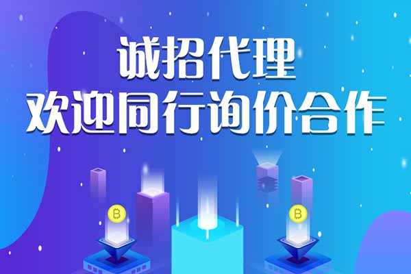 清遠(yuǎn)小程序商城定制開(kāi)發(fā)多少錢(qián),模板小程序源碼