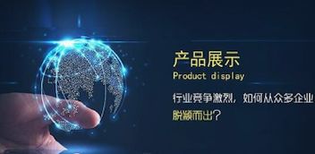 個舊省心的營銷型小程序