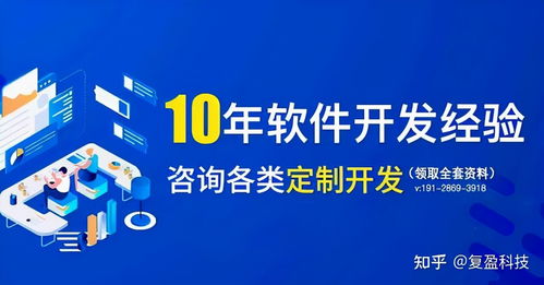 引流三十六計(jì)之五 建站引流篇——商城系統(tǒng)開(kāi)發(fā)全攻略